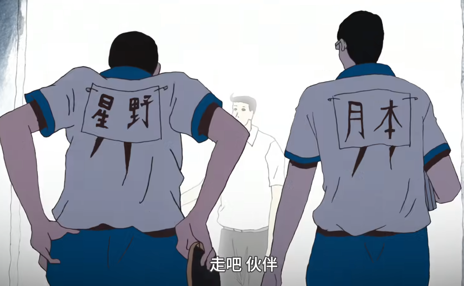 thumbnail of the cover of the post